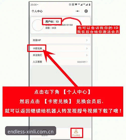 新利体育注册下载不了？老用户亲测的5个实用解决技巧